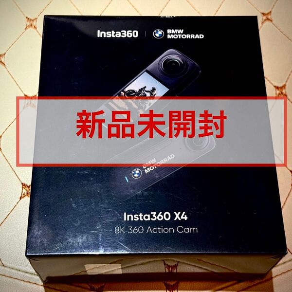 insta360 X4 BMWMOTORRADエディション新品未開封品 アクションカメラ 8K