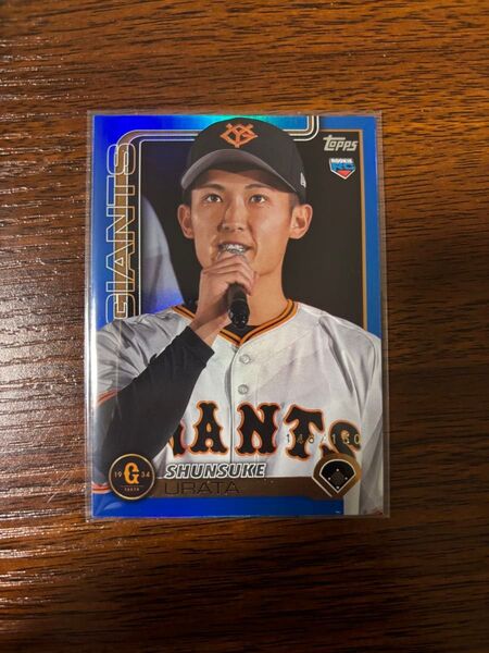 Topps NPB 2025 巨人 トレカ ルーキーカード 浦田俊輔 148/150シリ ドラ2 イケメン