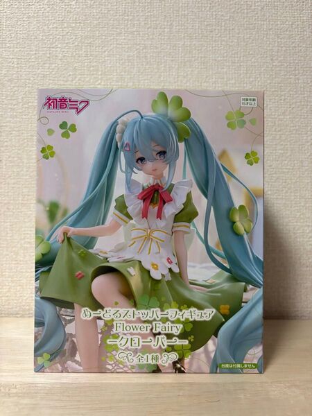【未開封】初音ミク ぬーどるストッパーフィギュア Flower Fairy