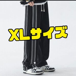 イージーパンツ ジャージ下 ライン XL スエット ブラック 軽量 メンズ 黒 パンツ おしゃれ