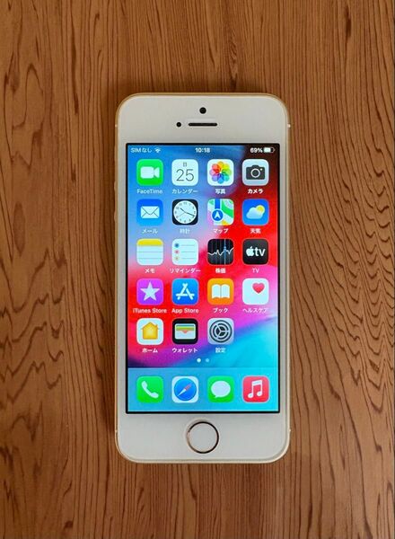 ★美品★iPhone SE(初代)64GB ゴールド バッテリー最大容量100% SIMフリー ♪純正バッテリー正規店で交換済み♪