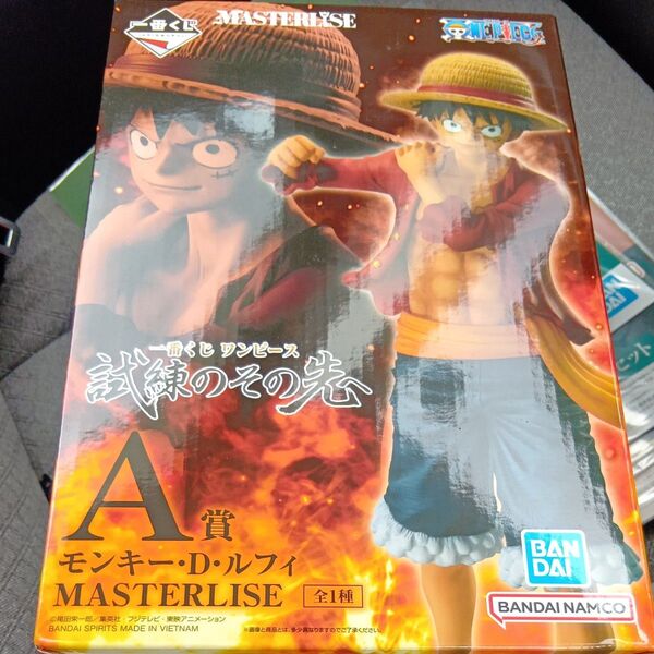 一番くじ ワンピース A賞 モンキー・D・ルフィ MASTERLISE