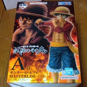 一番くじ ワンピース A賞 モンキー・D・ルフィ