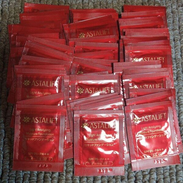 サンプル80枚 ASTALIFT アスタリフト リキッドファンデーションSPF25++オークル00 ASTALIFT