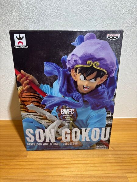 ドラゴンボール BWFC 孫悟空 西遊記 其之五 造形天下一武道会