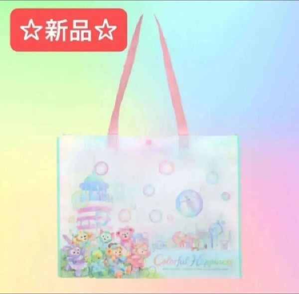 ディズニーシー ダッフィー&フレンズ 20周年 カラフルハピネス ショッピングバッグ ステッカー