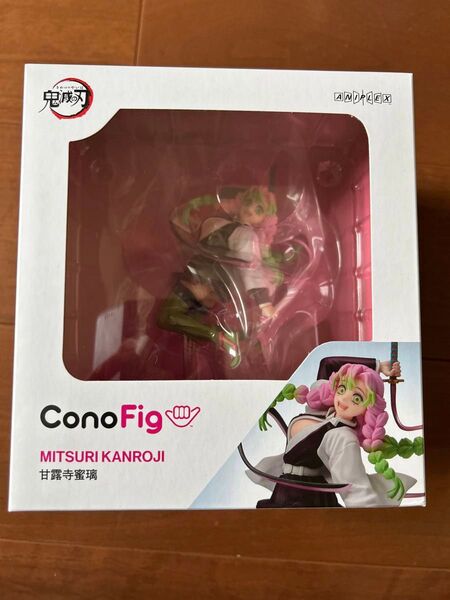 conofig 蜜璃 アニプレックス フィギュア