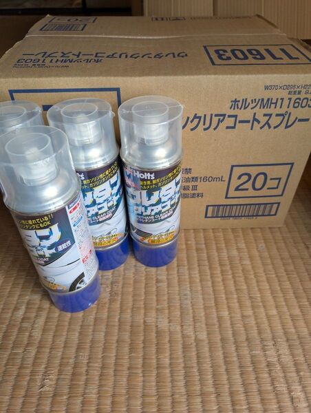 ホルツ ウレタンクリアー 缶スプレー 24個セット