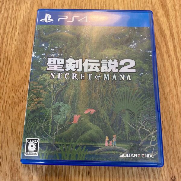 【PS4】 聖剣伝説2 シークレット オブ マナ