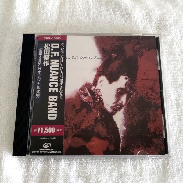 松田優作 D.F. NUANCE BAND CD 映画ア・ホーマンス