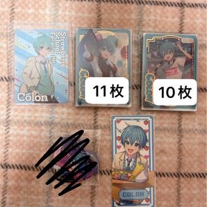 すとぷりころんくんグッズまとめ売り