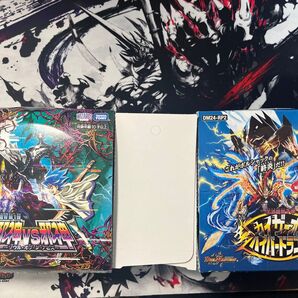 まとめ売り デュエマ