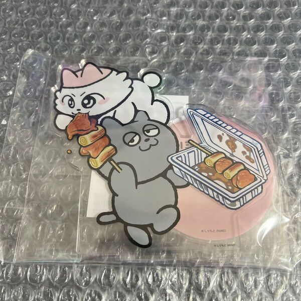 ンめねこ ンめねこ&うすくろ アクリルスタンドE