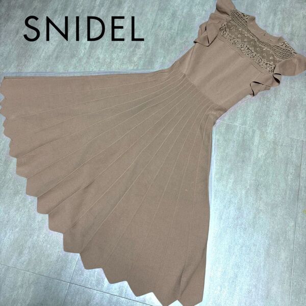 SNIDEL スナイデル ノースリーブニットワンピース レース フリル プリーツ ベージュ ニット ノースリーブ ワンピース