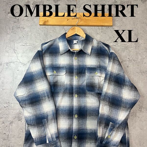 ★新品★ オンブレチェックシャツ シャドーチェック ネルシャツ ブルー ネイビー アメカジ ワーク メンズ レディース XL