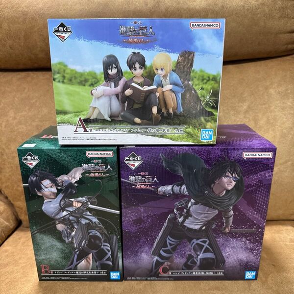 新品 一番くじ 進撃の巨人 A賞 エレン ミカサ アルミン B賞 リヴァイ C賞 ハンジ ゾエ 地鳴らし 1番くじ 壁の外の世界