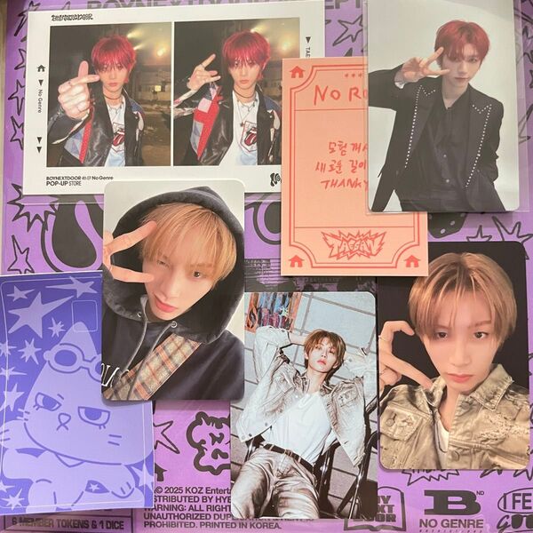 BOYNEXTDOOR ボネクド テサン ポップアップ トレカ 韓国 特典