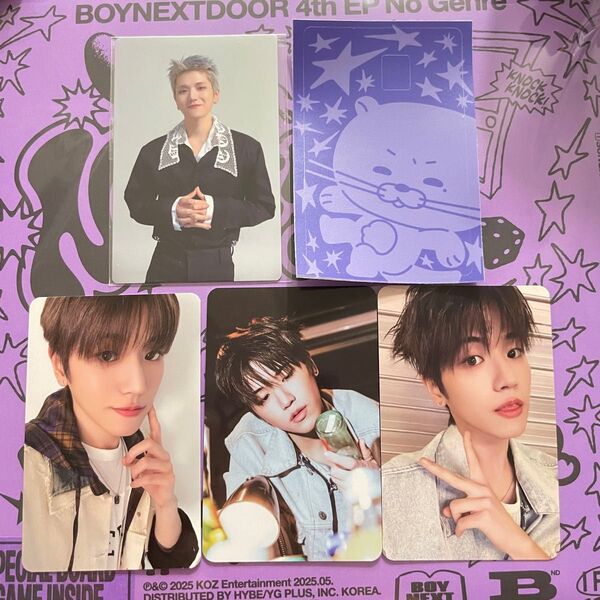 BOYNEXTDOOR ボネクド リウ ポップアップ トレカ 韓国 特典