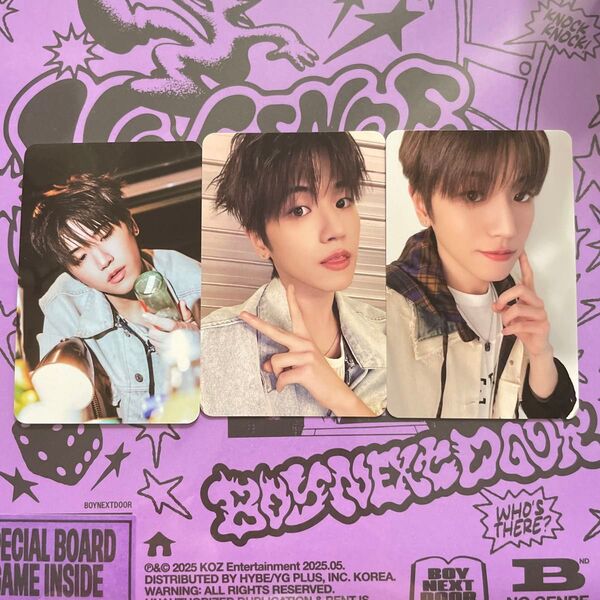 BOYNEXTDOOR ボネクド リウ ポップアップ トレカ 韓国 特典