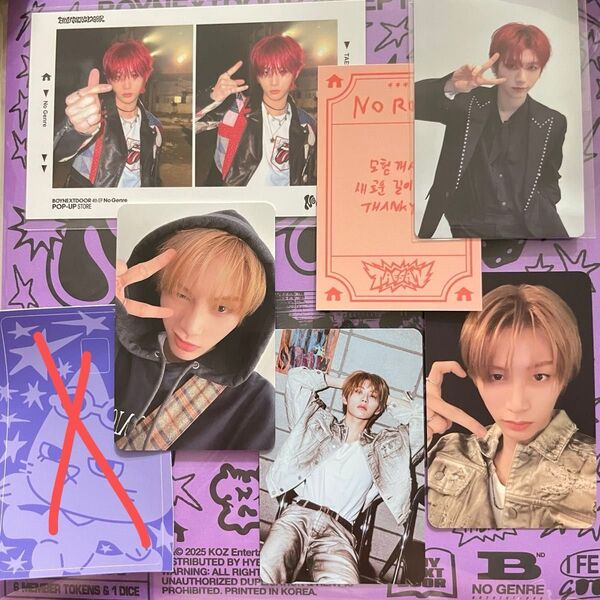 BOYNEXTDOOR ボネクド テサン ポップアップ トレカ 韓国 特典
