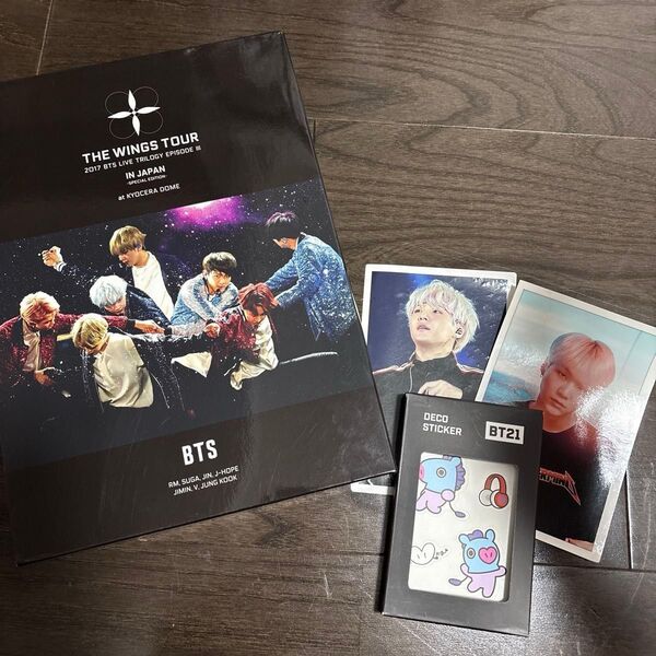 BTS wings tour 京セラドーム シュガ ポストカード2枚 BT21シール×8枚 Blu-ray LIVE