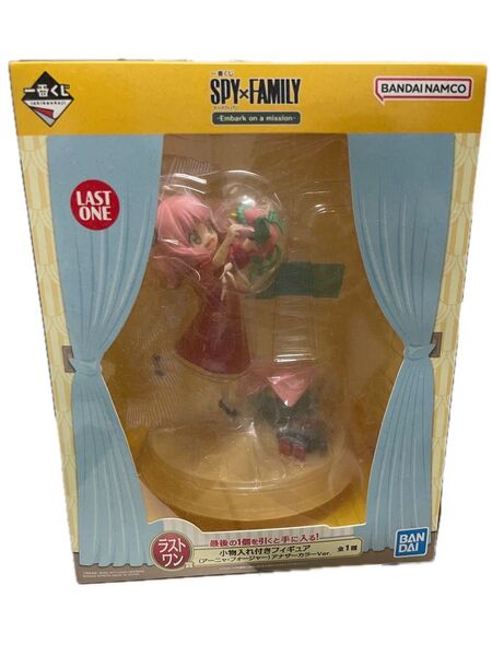 一番くじ SPY×FAMILY ラストワン賞 アーニャ フィギュア 値段交渉可能