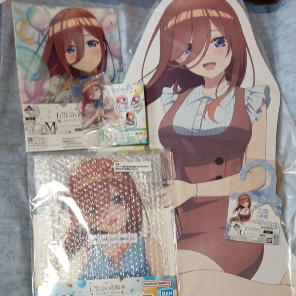 五等分の花嫁一番くじ あなたと過ごす特別な日 C賞中野三玖特大パネルH賞バストアップアクリルボードK賞M賞L賞1種