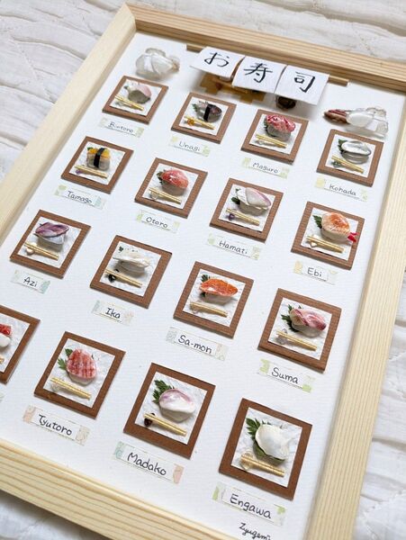 【コトリのお寿司屋さん】 シーグラスアート シーグラス 食品サンプル お寿司 メニュー