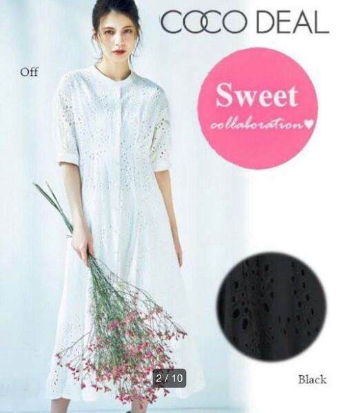 COCO DEAL ココディール sweetコラボ コットンアイレット刺繍ハーフスリーブワンピース