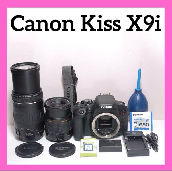 超望遠レンズ CANON KISS X9i Wi-Fi接続 自撮り撮影も ダブルレンズキット キャノン