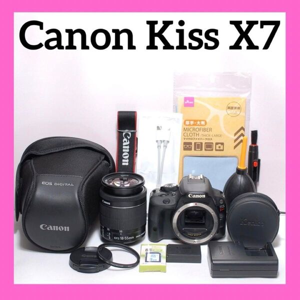 動画撮影におすすめ CANON KISS X7 シングルレンズ スマホ転送OK