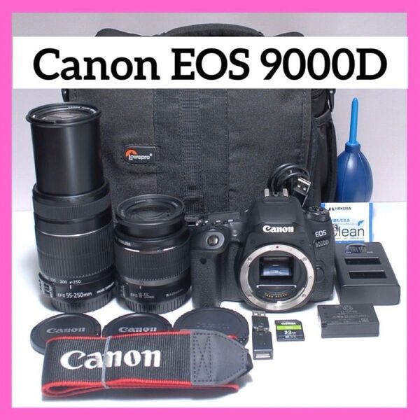 中級者向け Canon EOS 9000D 標準&望遠ダブルレンズセット キヤノン 手振れ補正付き