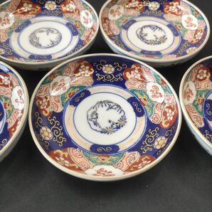 有田焼 伊万里焼 古伊万里 金彩 色絵 豆皿 小皿 なます皿 4寸皿5客セット