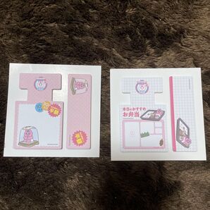おぱんちゅうさぎ ローソン 一番くじ ふせん2個セット