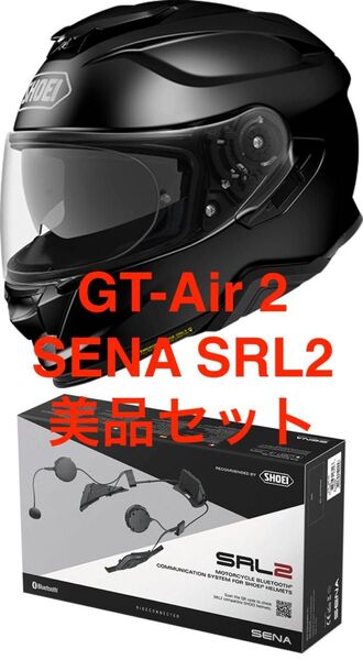 【美品・インカムセット】GT-Air II & SENA SRL2