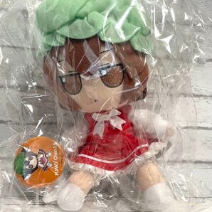 東方 ふもふも チェン 橙 その1.5