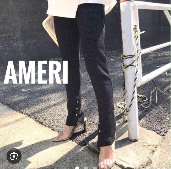 【ameri vintage】GLITTER SNAP SLIT KNIT PANTSグリッター スナップ スリット ニットパンツ
