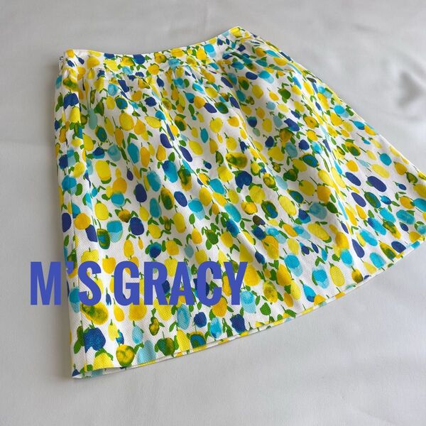 M’S GRACY エムズグレイシー スカート 果実 イエロー 膝丈