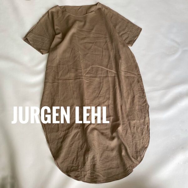JURGEN LEHL ヨーガンレール ワンピース ライトブラウン とろみ 半袖