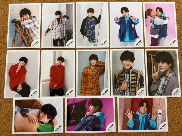 Aぇ! group 佐野晶哉 公式写真 まとめ売り