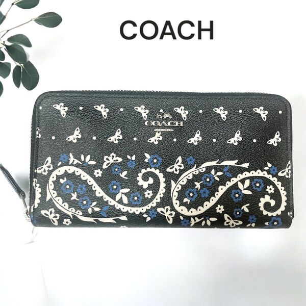 【未使用】COACH 長財布 バタフライ バンダナ柄 ラウンドファスナー 黒