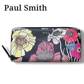 【美品】Paul Smith 花柄 フラワープリント 長財布 ラウンドファスナー ブラック
