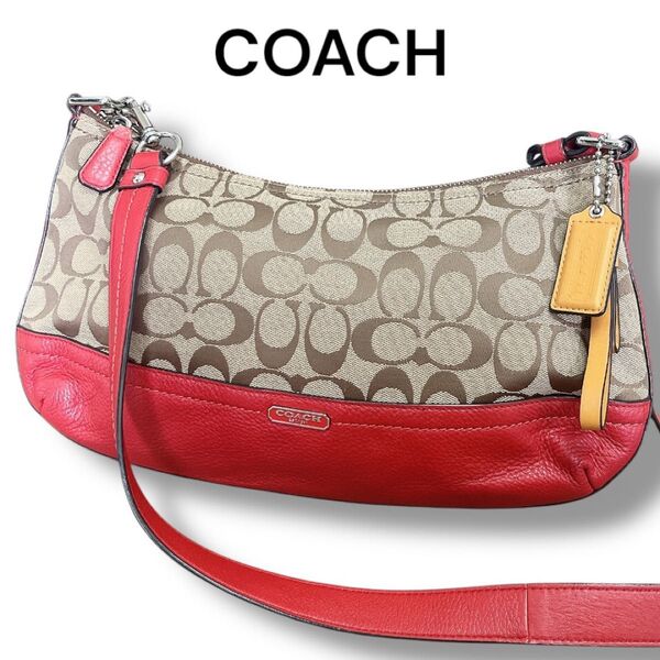 【美品】COACH ショルダーバッグ レッド/ベージュ シグネチャーキャンバス クロスボディ 斜め掛け
