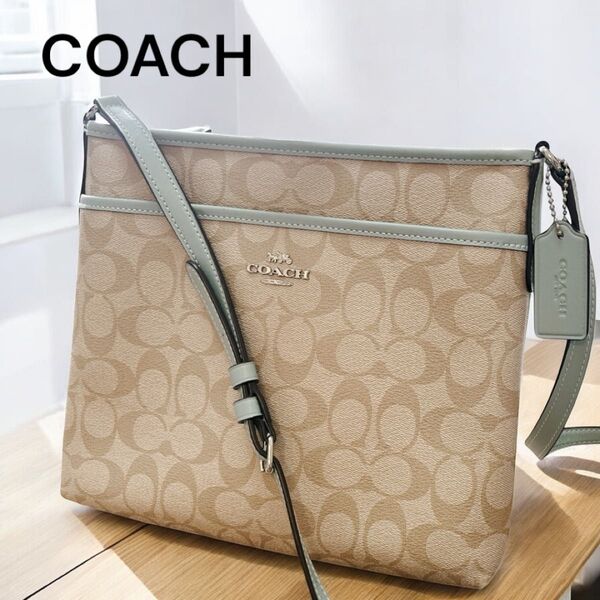 【極美品】COACH ショルダーバッグ クロスボディ シグネチャーPVC