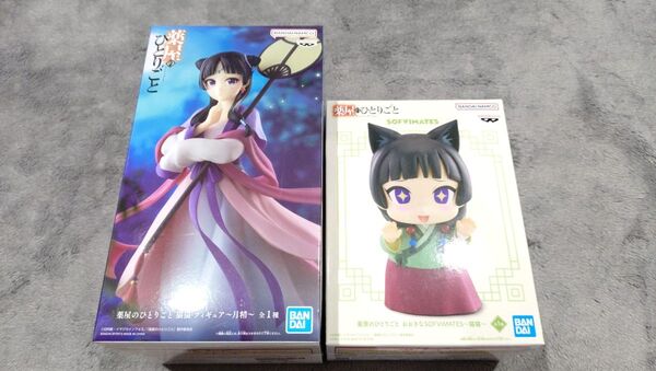 薬屋のひとりごと フィギュア 猫猫 月精 おおきなSOFVIMETES