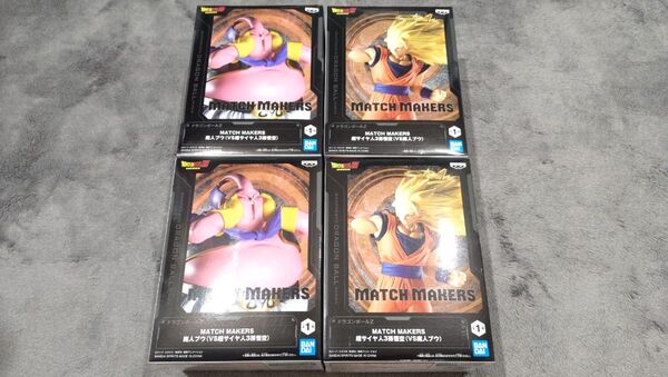 ドラゴンボール フィギュア 孫悟空 魔人ブウ SOLID EDGE WORKS MATCH MAKERS BLOOD
