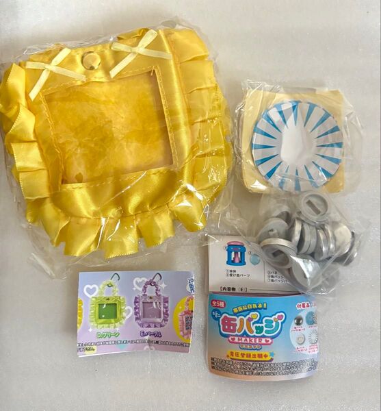 ミニミニ缶バッジメーカー パーツ 推しごとバッグ