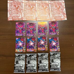 スーパードラゴンボールヒーローズ トレーディングカード