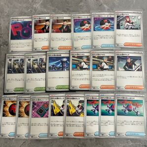 ポケモンカード ポケカ 汎用カードセット