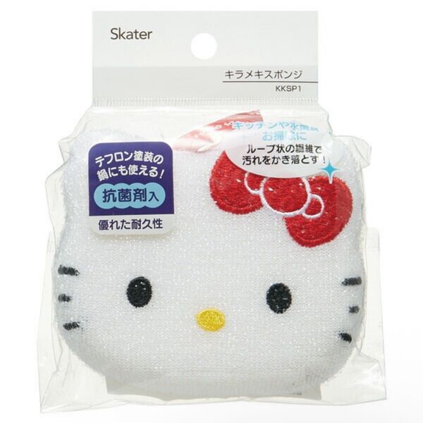 ハローキティ サンリオ キティ スポンジ